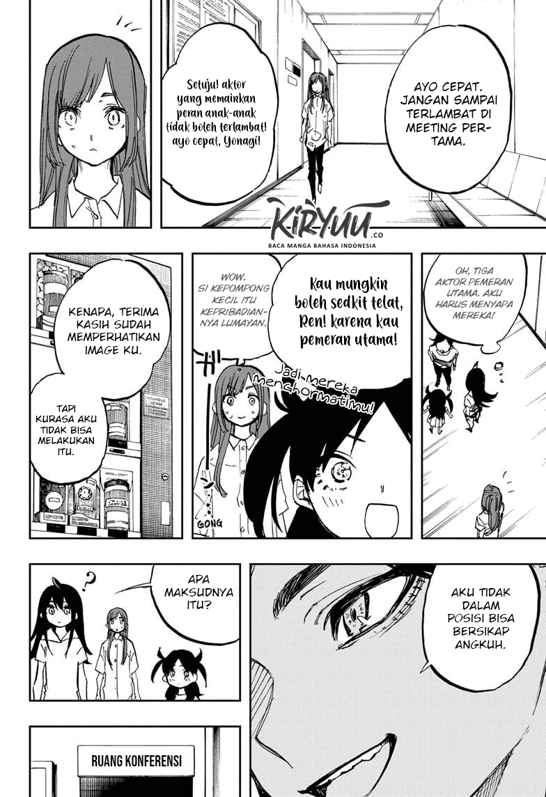 Act-Age Chapter 118 Gambar 7