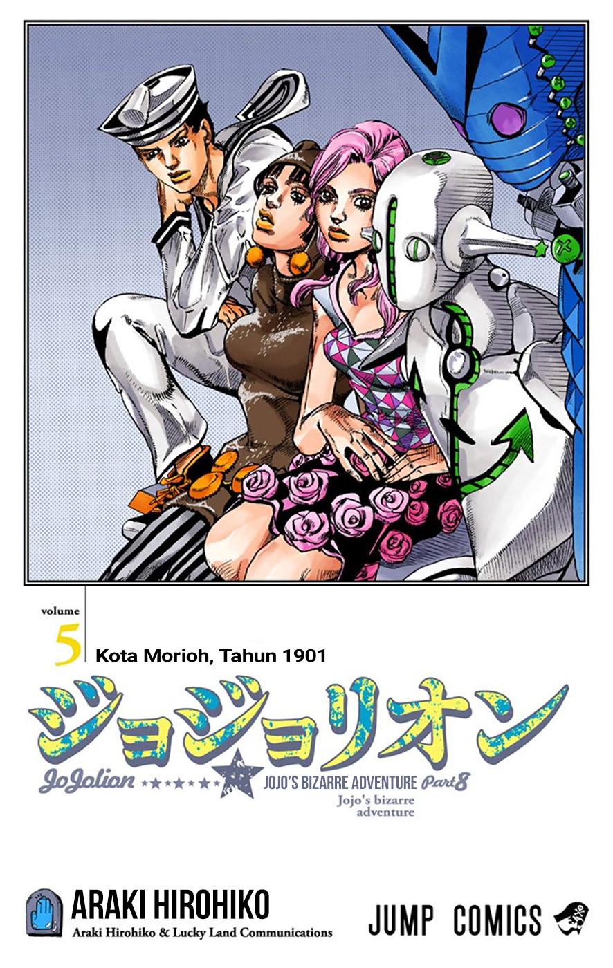 Jojo no Kimyou na Bouken – Jojorion Chapter 19 Gambar 3