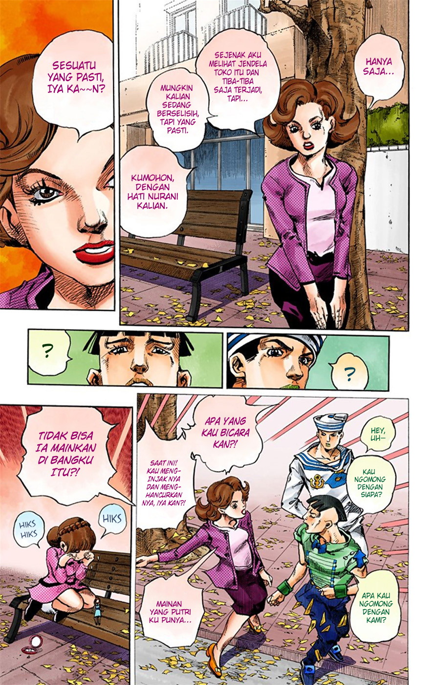 Jojo no Kimyou na Bouken – Jojorion Chapter 18 Gambar 28