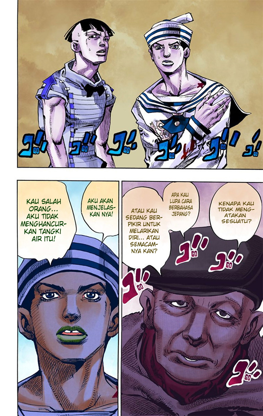 Jojo no Kimyou na Bouken – Jojorion Chapter 18 Gambar 43