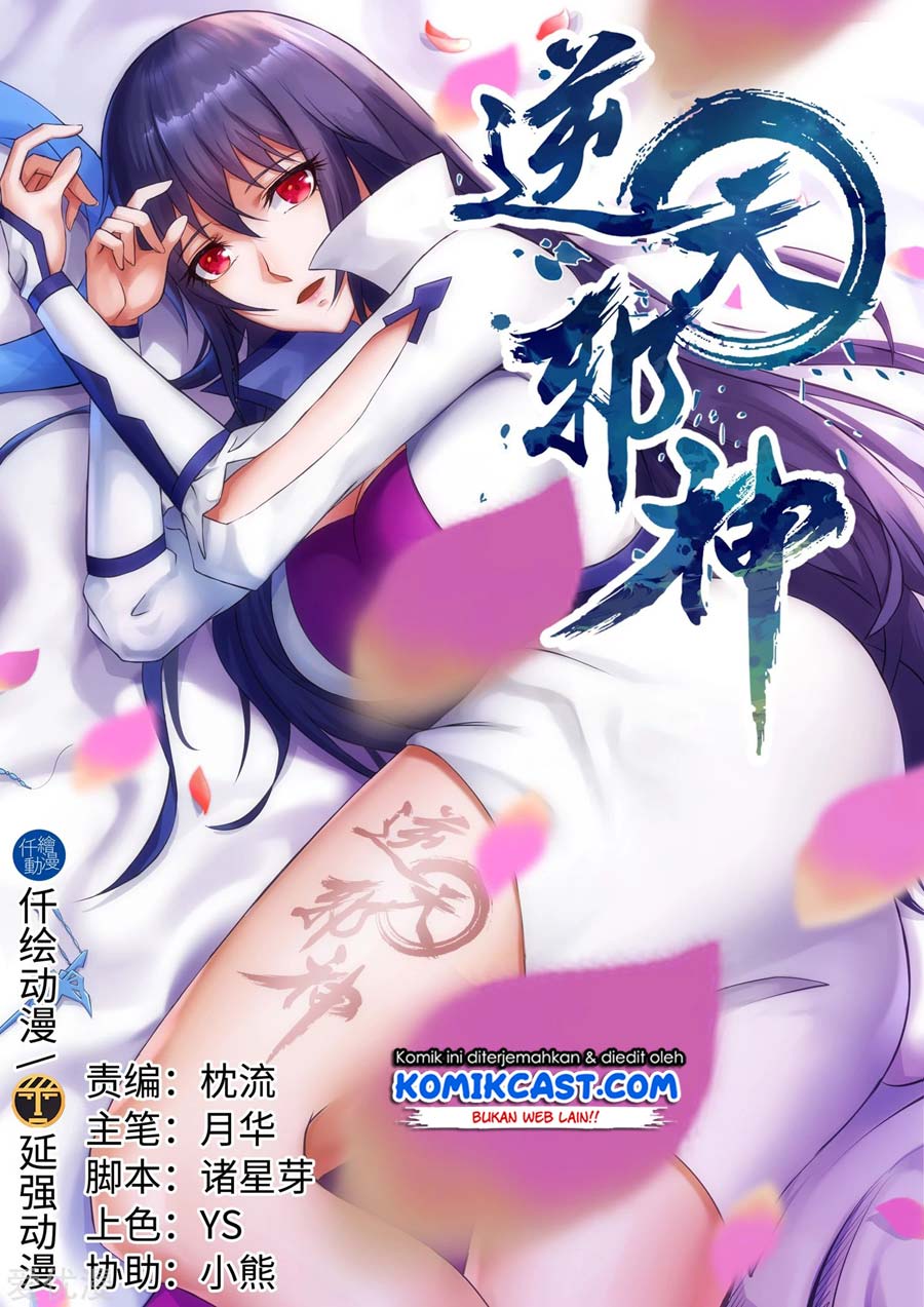 Baca Manhua Against the Gods Chapter 136 Gambar 2