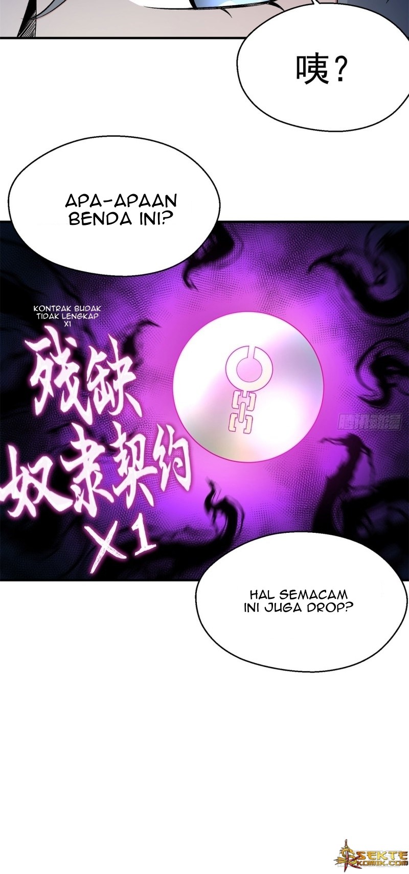 I Picked Up An Attribute Chapter 32 Gambar 82
