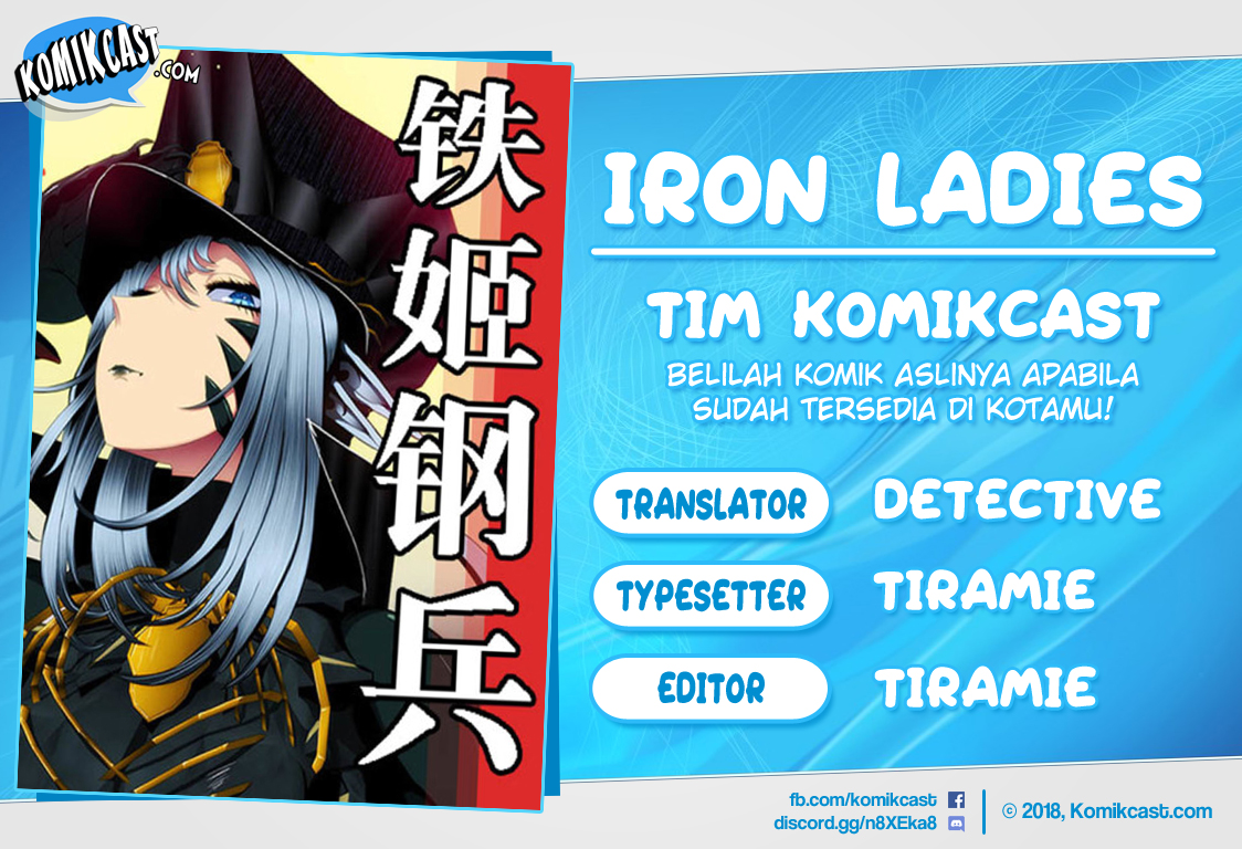 Baca Komik Iron Ladies Chapter 209 Gambar 1