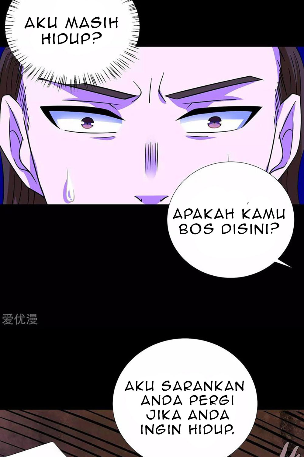 King of Apocalypse Chapter 195 Gambar 32