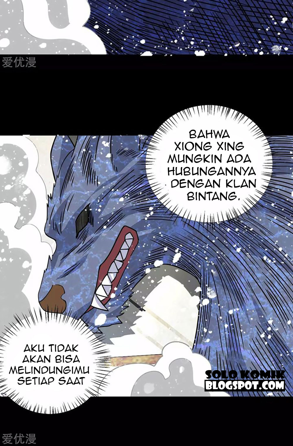 King of Apocalypse Chapter 193 Gambar 40