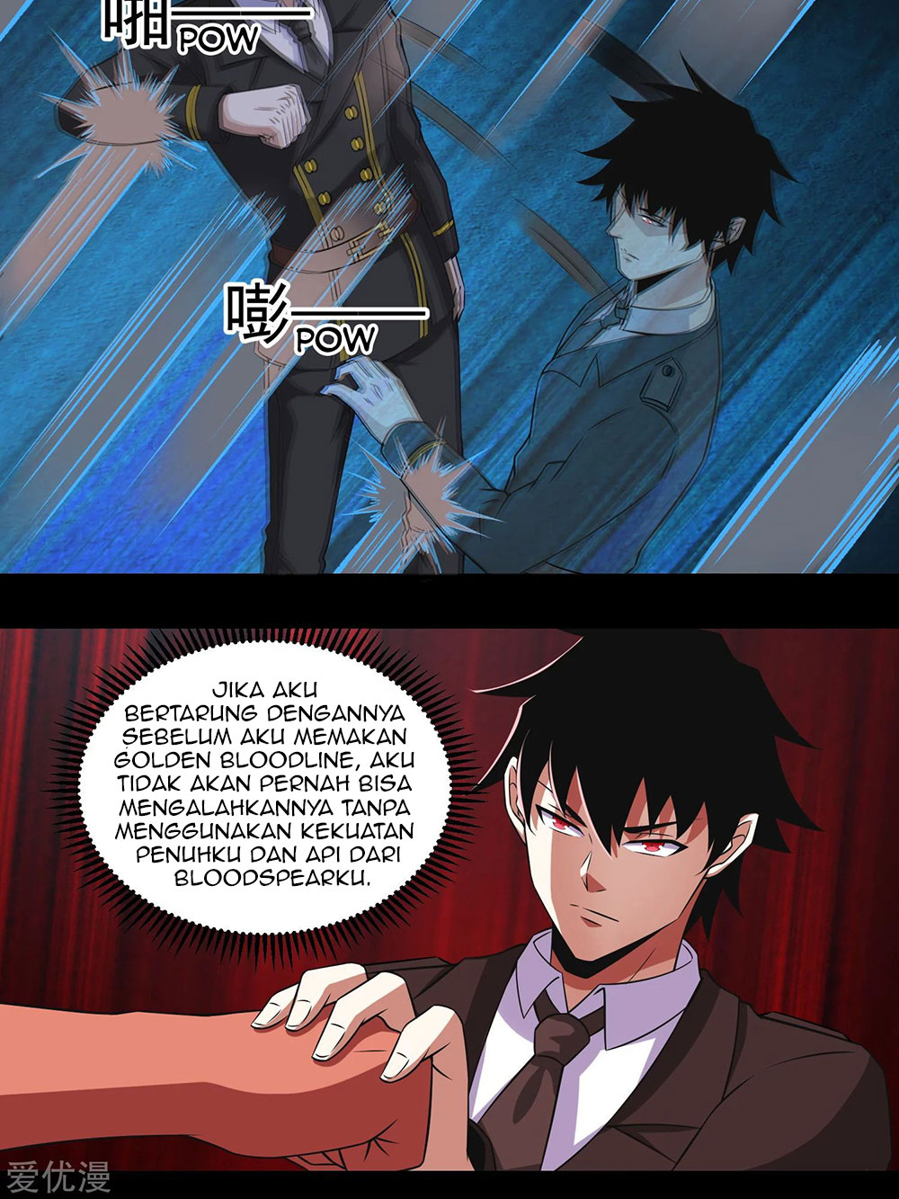 King of Apocalypse Chapter 169 Gambar 14