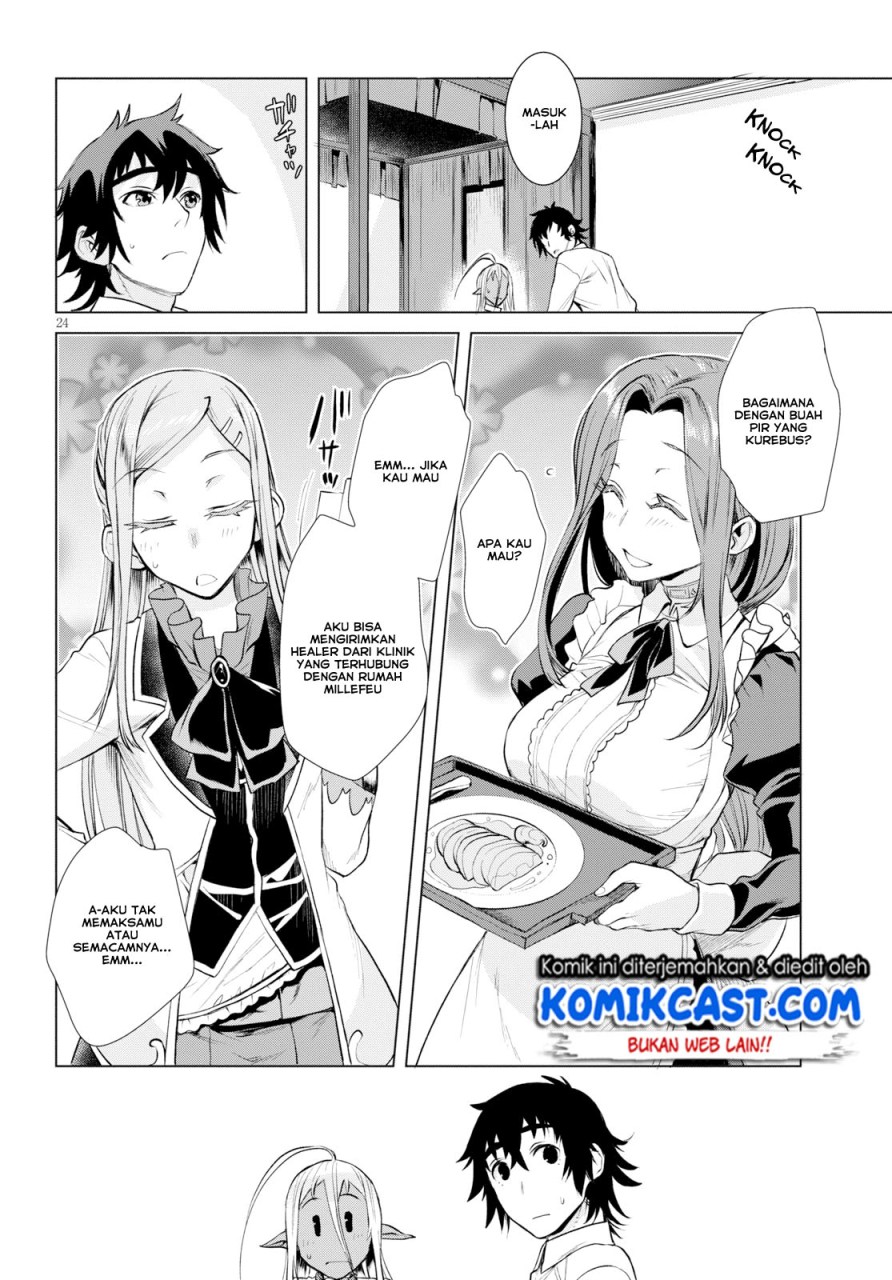 Isekai de Skill wo Kaitai shitara Cheat na Yome ga Zoushoku Shimashita: Gainen Kousa no Structure Chapter 25 Gambar 25