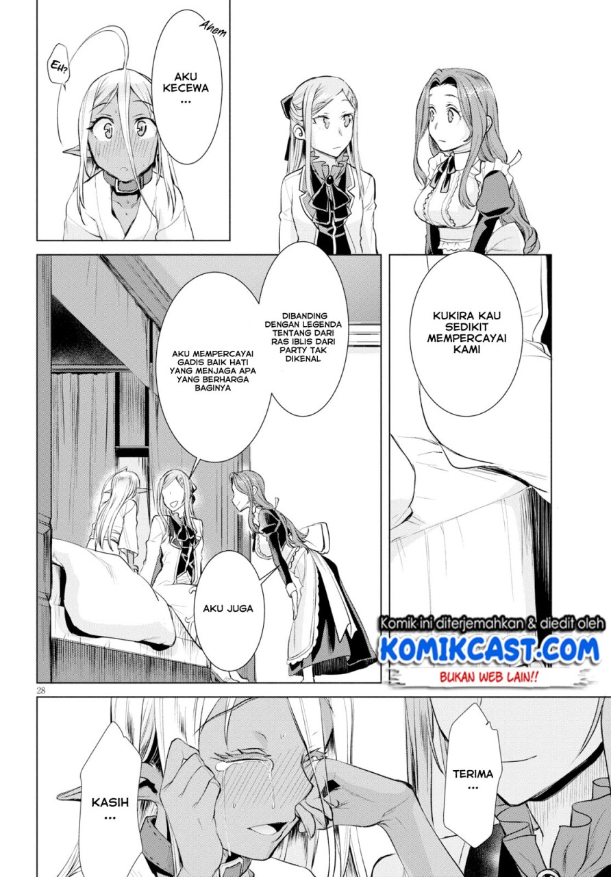 Isekai de Skill wo Kaitai shitara Cheat na Yome ga Zoushoku Shimashita: Gainen Kousa no Structure Chapter 25 Gambar 29