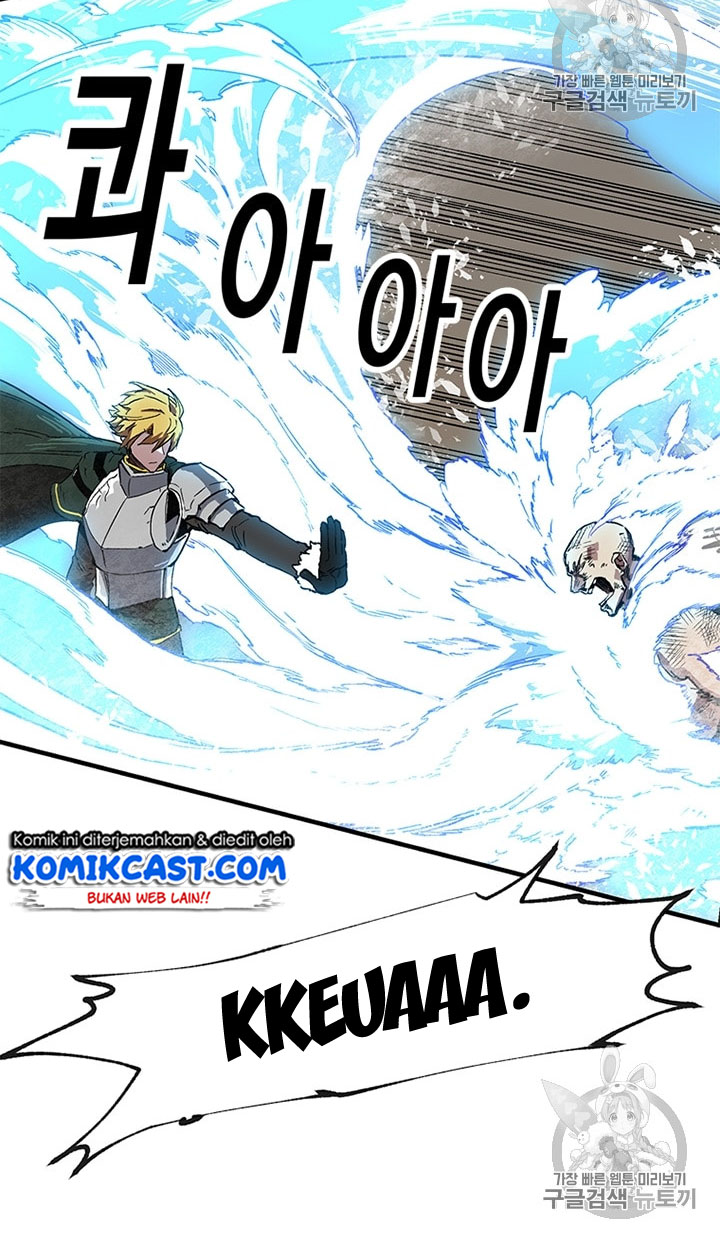 I Am Player Who Suck Alone Chapter 23 Gambar 13