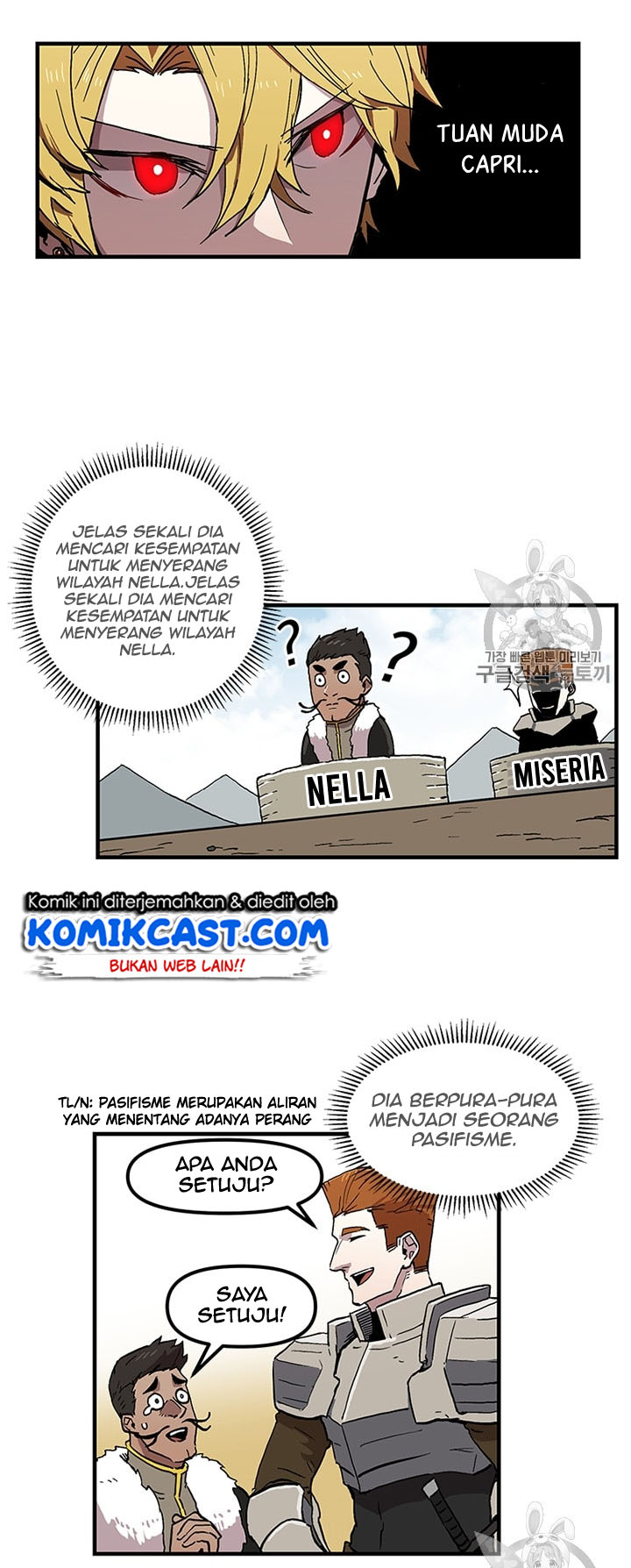 I Am Player Who Suck Alone Chapter 23 Gambar 28