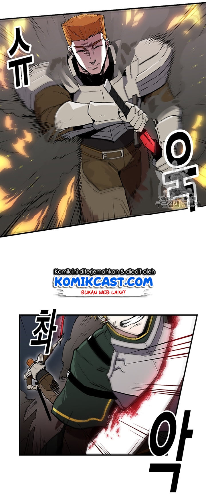 I Am Player Who Suck Alone Chapter 23 Gambar 32