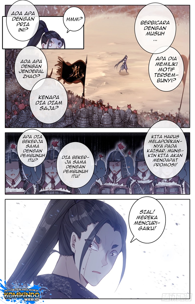 Legend of the Tyrant Empress Chapter 31 Gambar 11