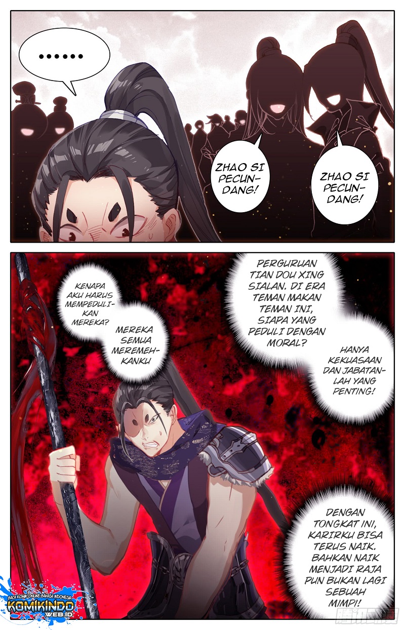 Legend of the Tyrant Empress Chapter 31 Gambar 15