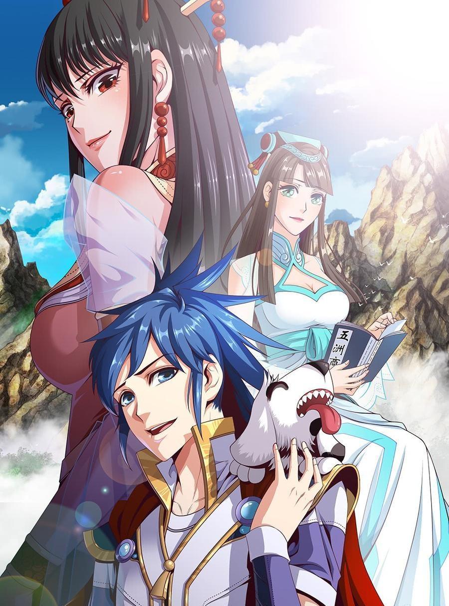 Baca Manhua Doomed To Be A King Chapter 23 Gambar 2