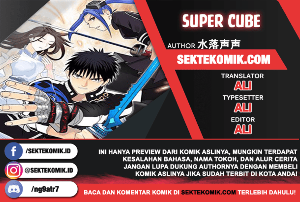 Baca Komik Super Cube Chapter 21 Gambar 1