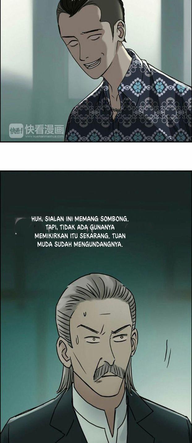 Super Cube Chapter 17 Gambar 10