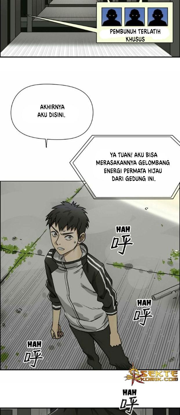 Super Cube Chapter 17 Gambar 12