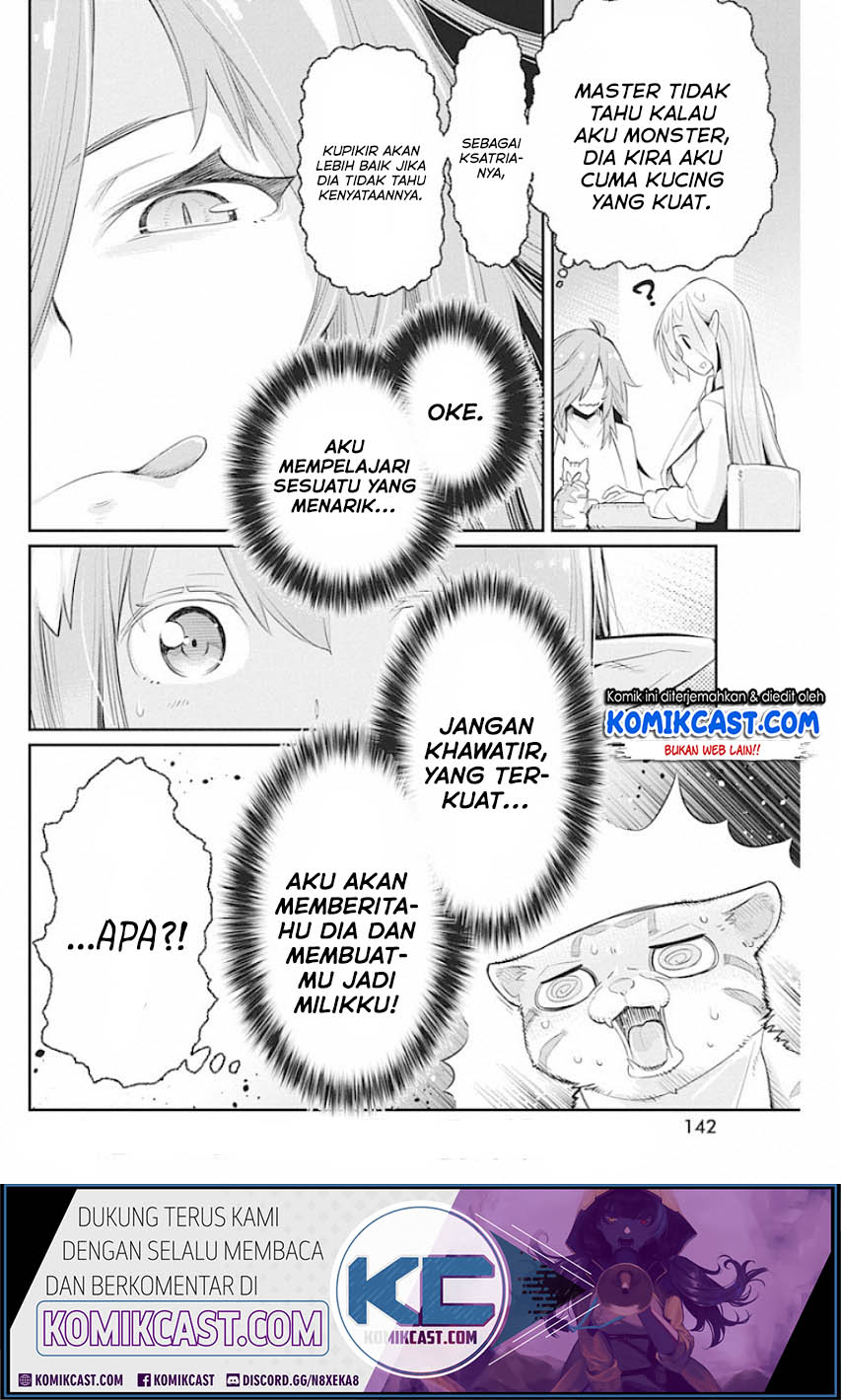 S-Rank Monster no Behemoth Dakedo, Neko to Machigawarete Erufu Musume no Kishi (Pet) Toshite Kurashitemasu Chapter 22 Gambar 17