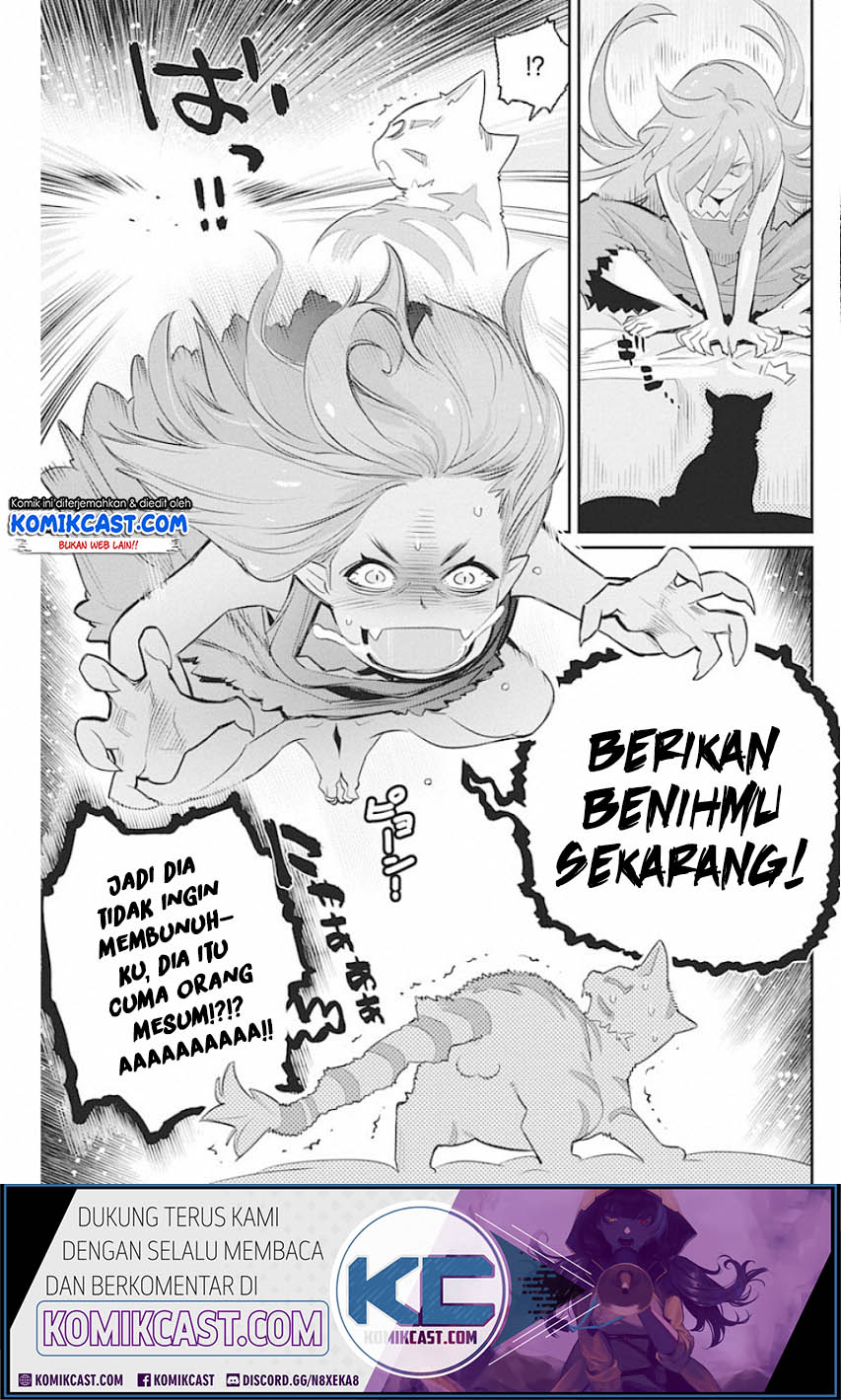 S-Rank Monster no Behemoth Dakedo, Neko to Machigawarete Erufu Musume no Kishi (Pet) Toshite Kurashitemasu Chapter 22 Gambar 8