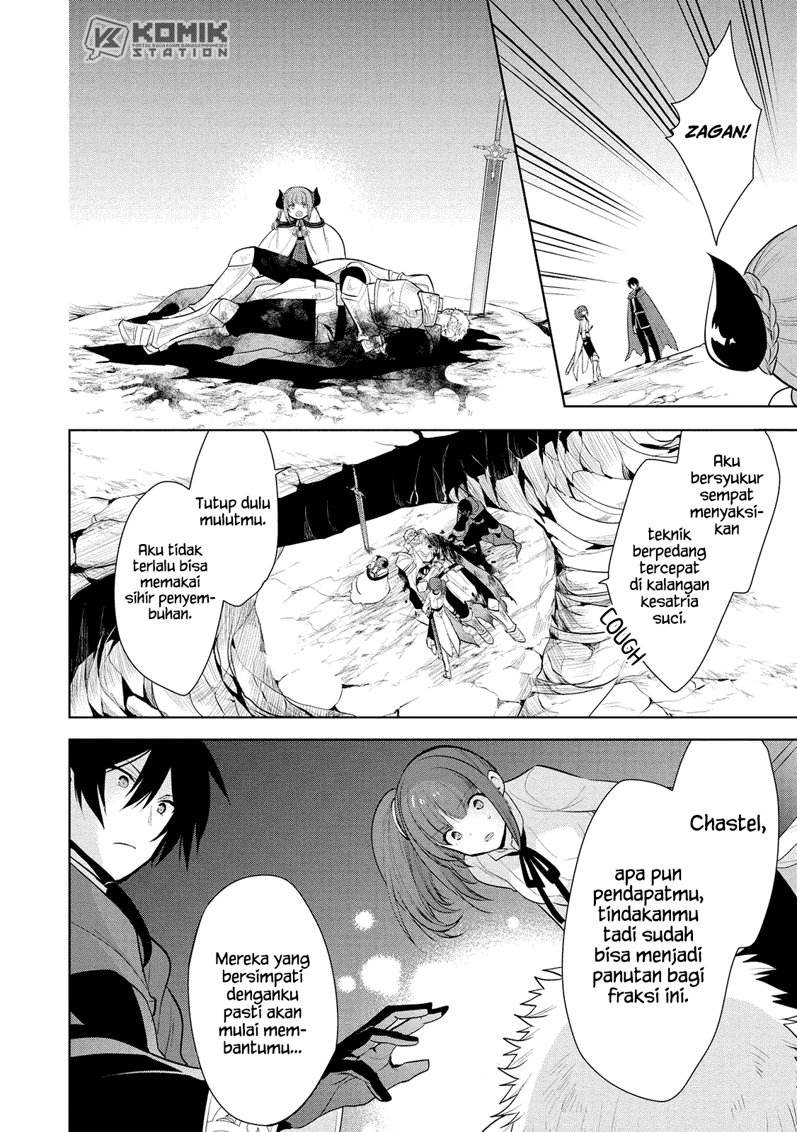 Maou no Ore ga Dorei Elf wo Yome ni Shitanda ga, Dou Medereba Ii? Chapter 23 Gambar 21