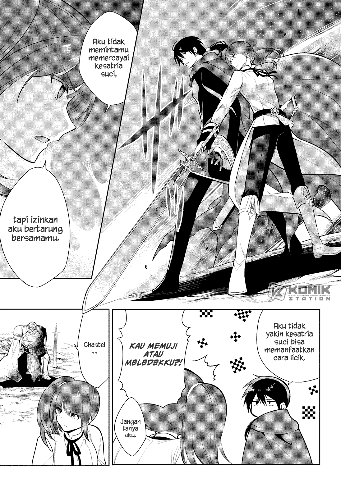 Maou no Ore ga Dorei Elf wo Yome ni Shitanda ga, Dou Medereba Ii? Chapter 23 Gambar 4