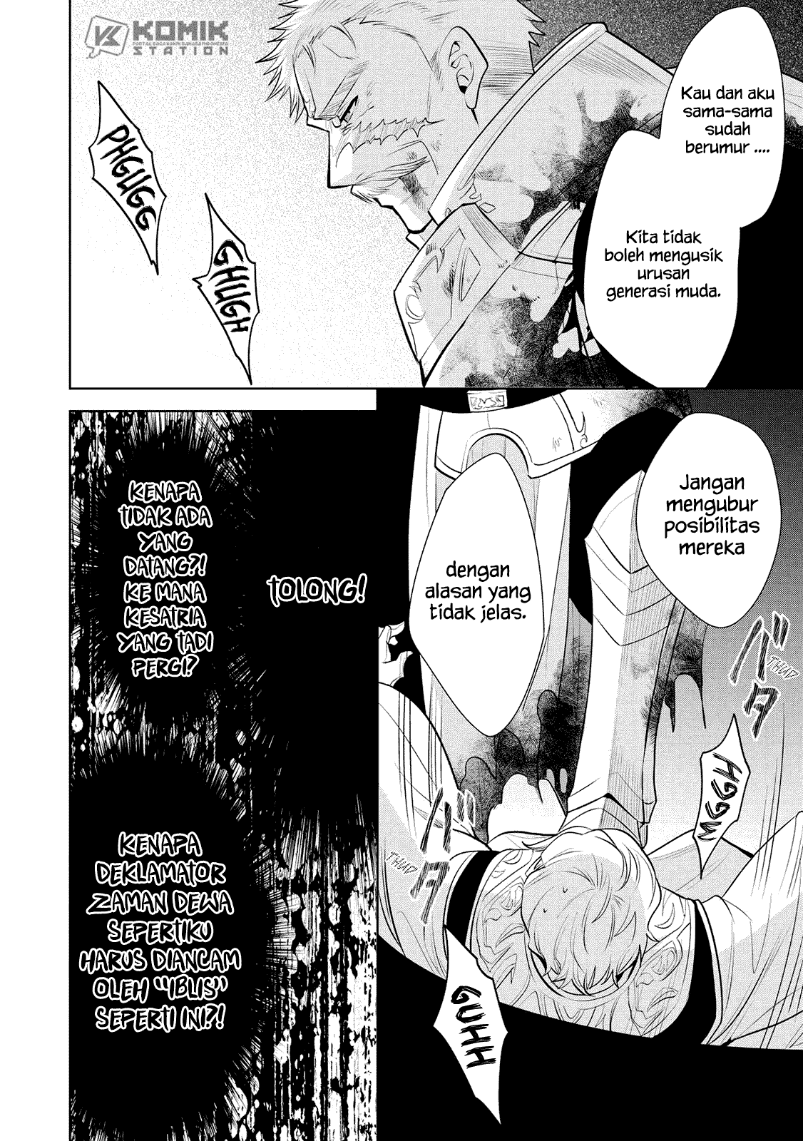 Maou no Ore ga Dorei Elf wo Yome ni Shitanda ga, Dou Medereba Ii? Chapter 23 Gambar 42