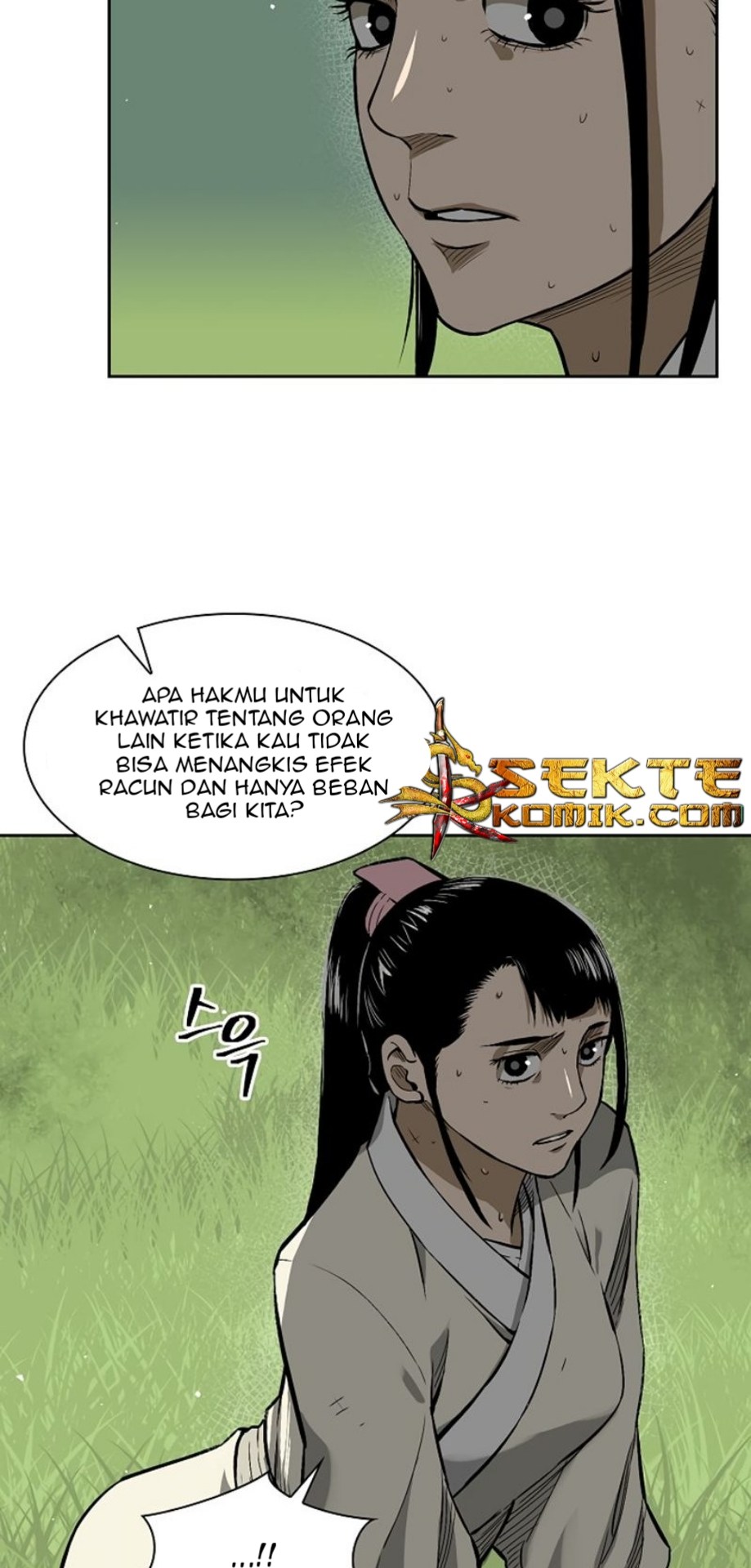 Record of the War God Chapter 12 Gambar 12