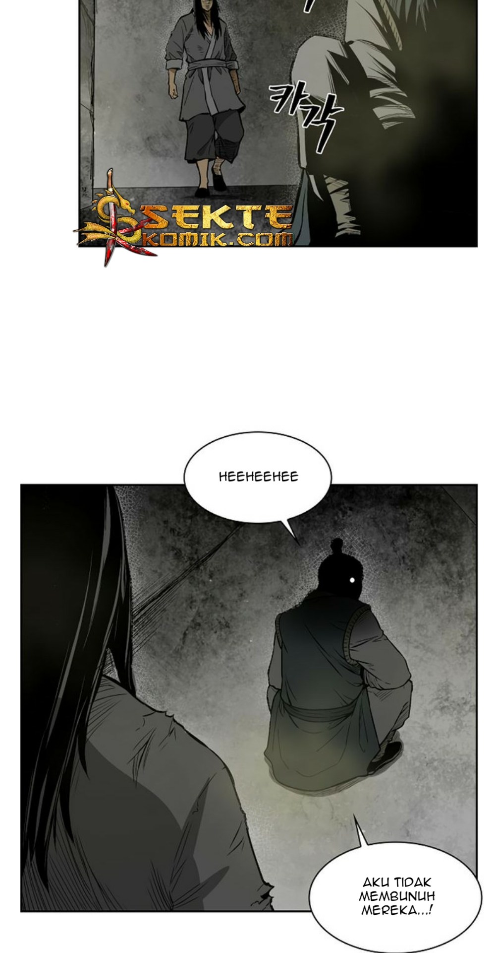 Record of the War God Chapter 12 Gambar 25