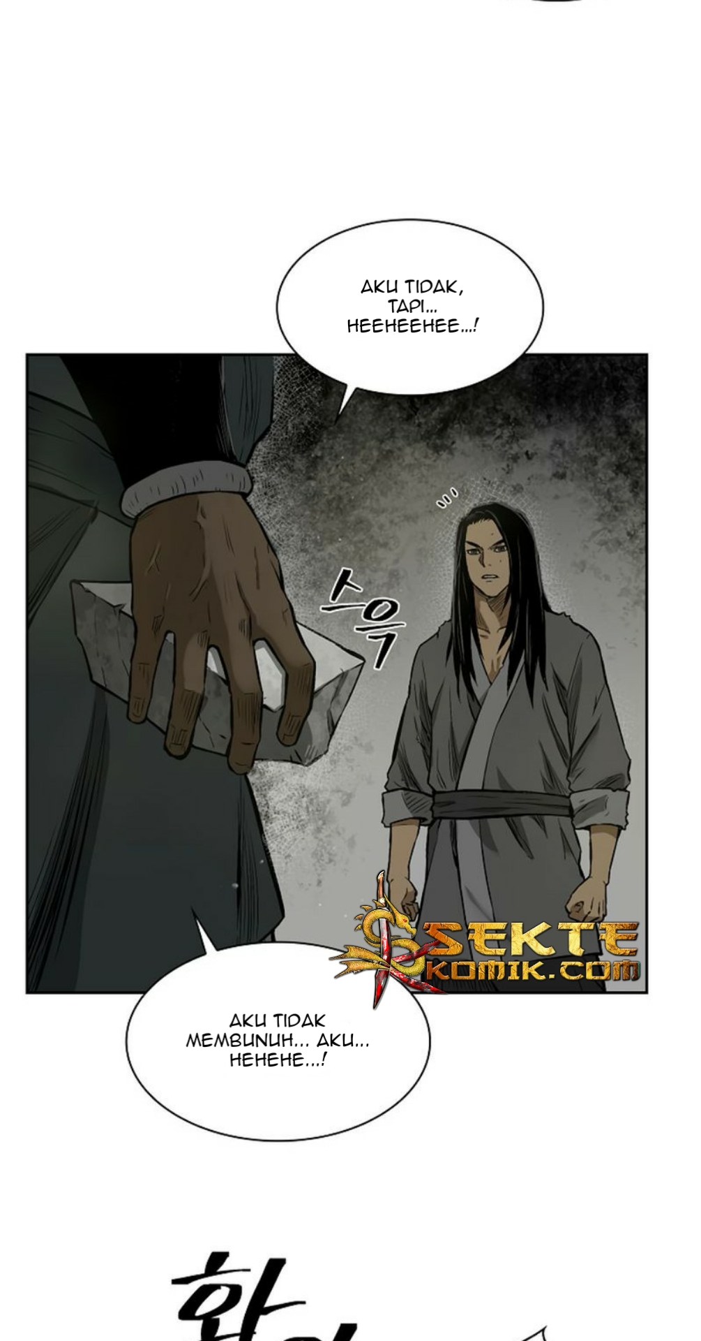 Record of the War God Chapter 12 Gambar 26