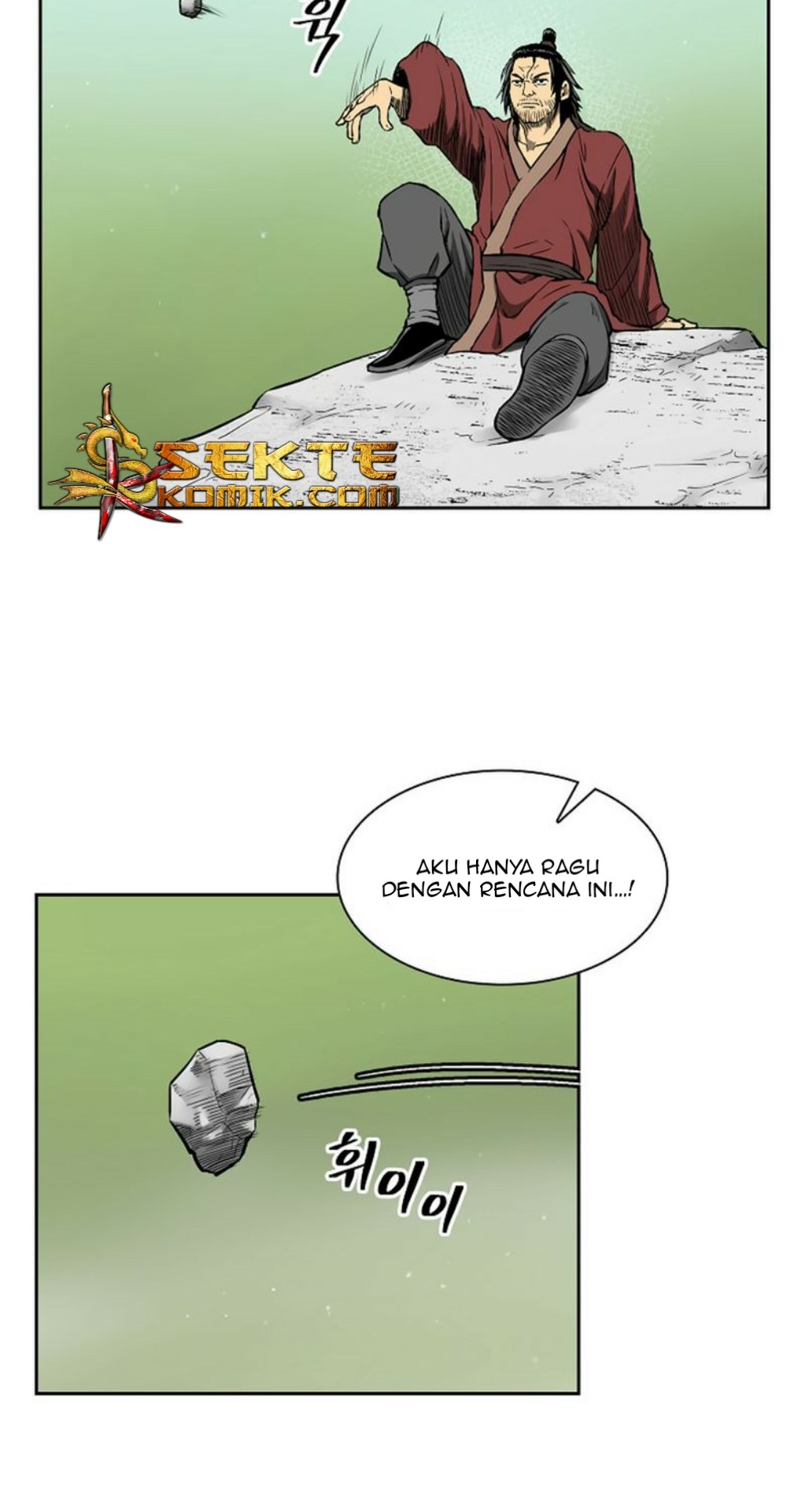 Record of the War God Chapter 12 Gambar 41