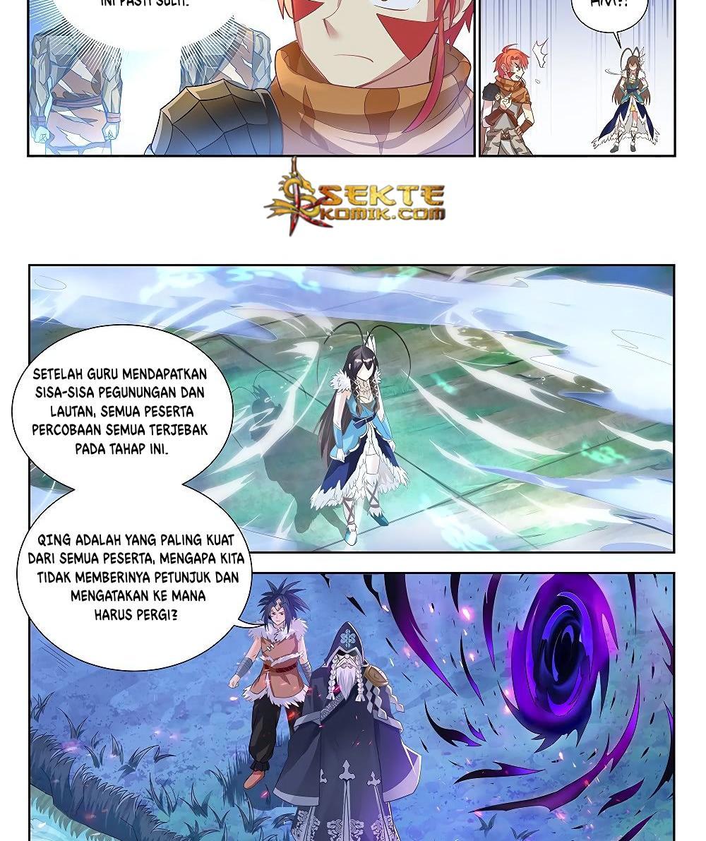 The Strongest Caveman Chapter 14 Gambar 16