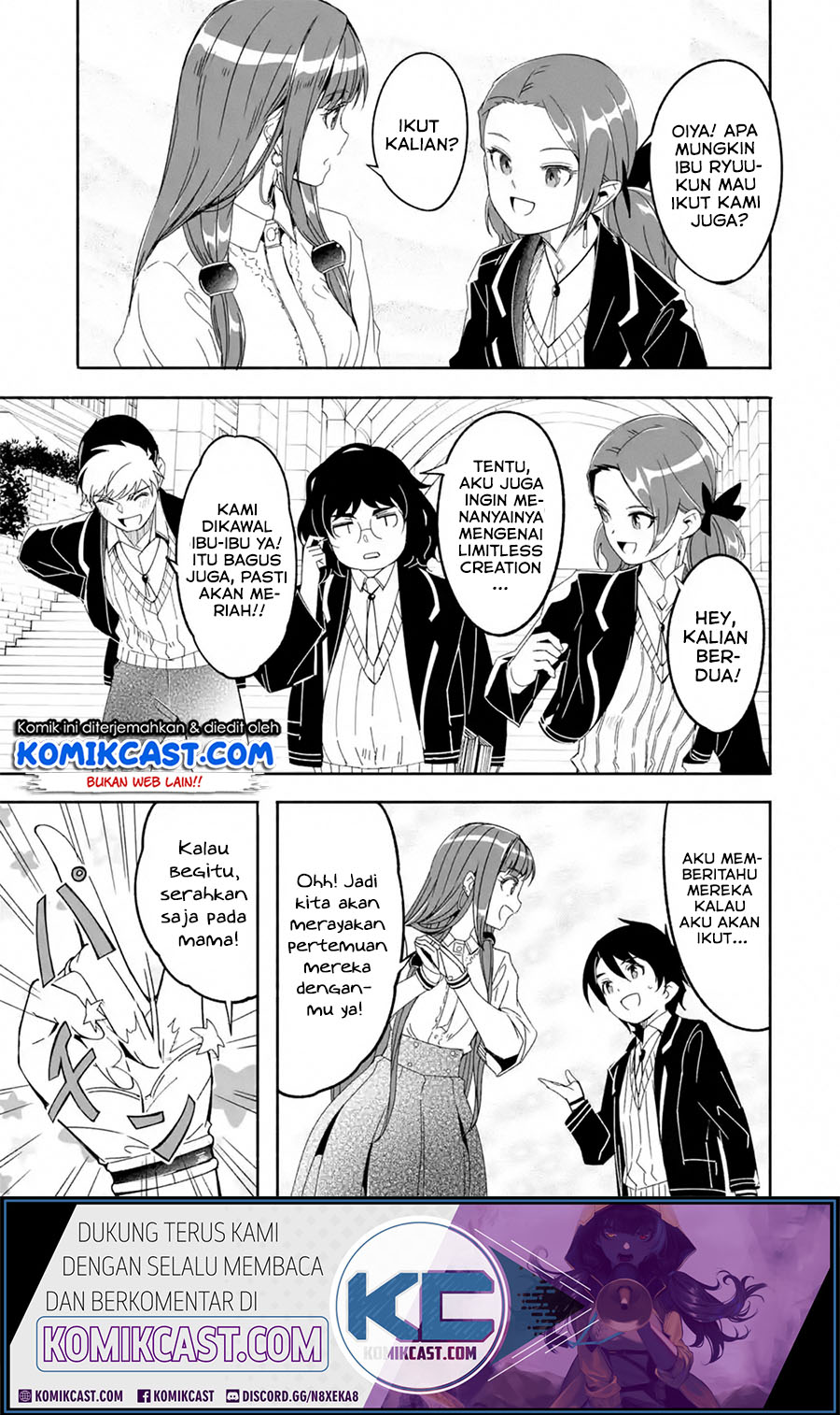 Baca Manga Mom, Please Don’t Come Adventuring With Me! Chapter 12.3 Gambar 2