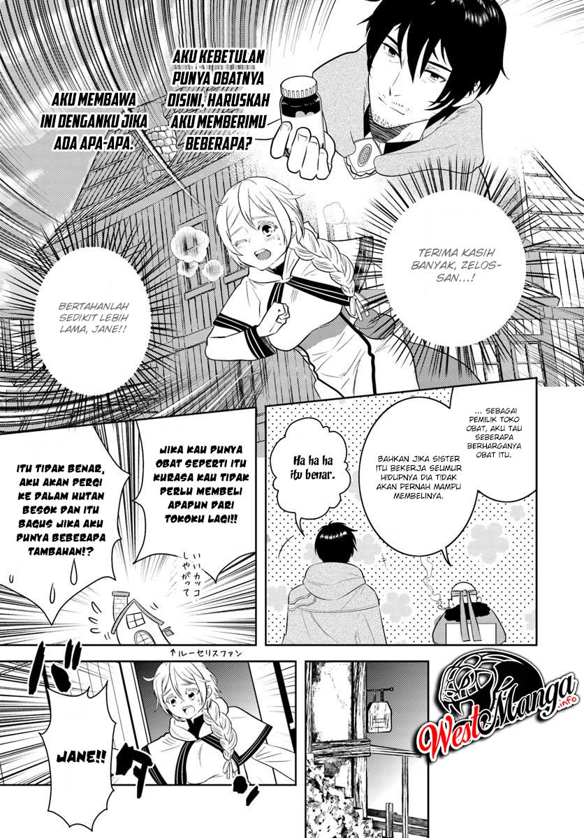 Arafoo Kenja no Isekai Seikatsu Nikki Chapter 13 Gambar 20