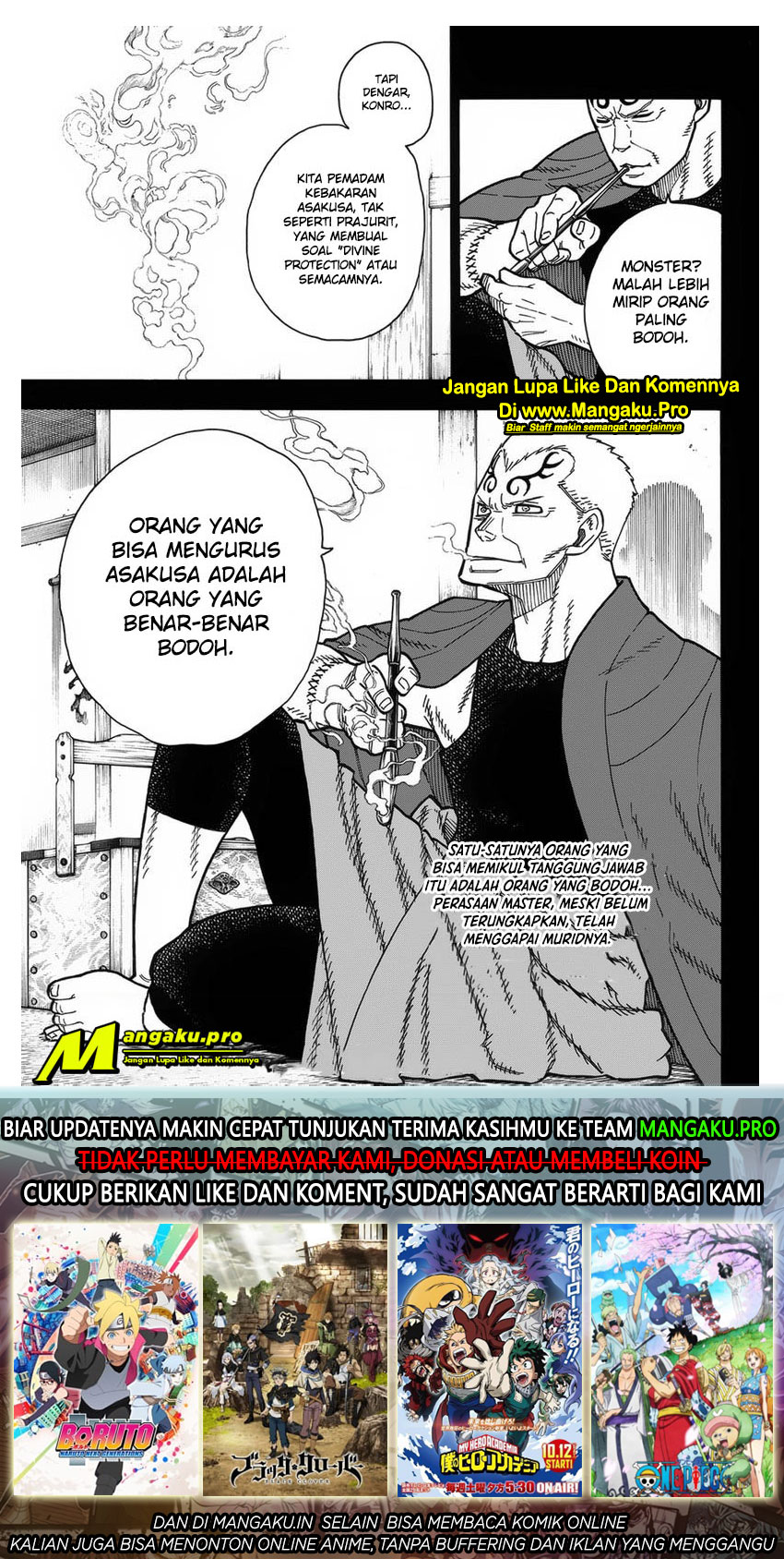 Fire Brigade of Flames Chapter 225 Gambar 21