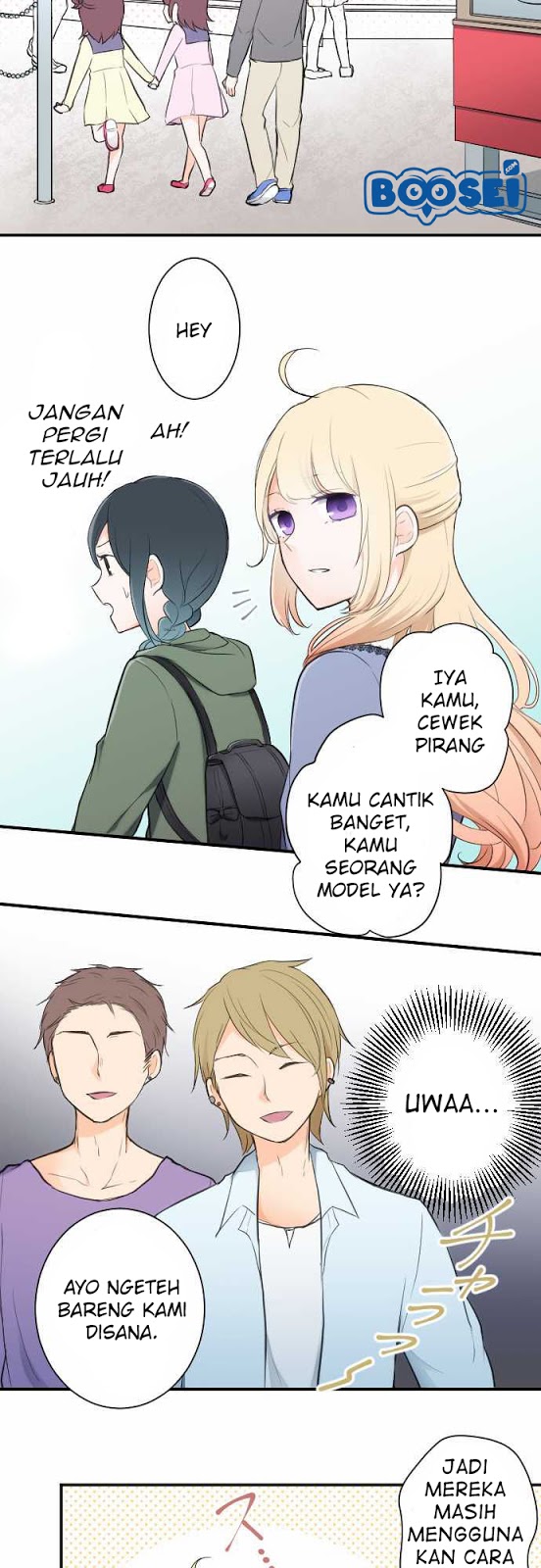 Ouji-sama Nante Iranai Chapter 13 Gambar 6