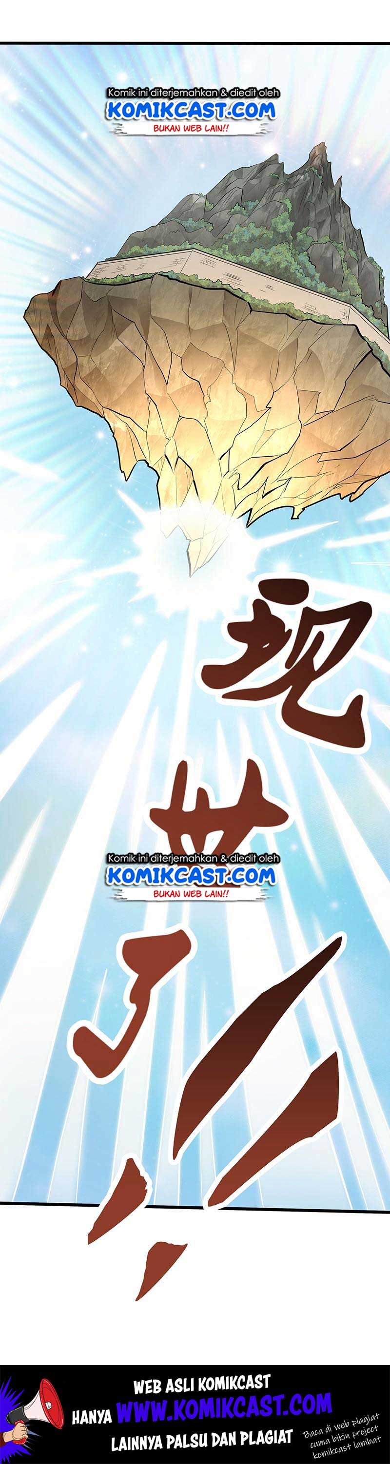 Chaotic Sword God Chapter 130 Gambar 39