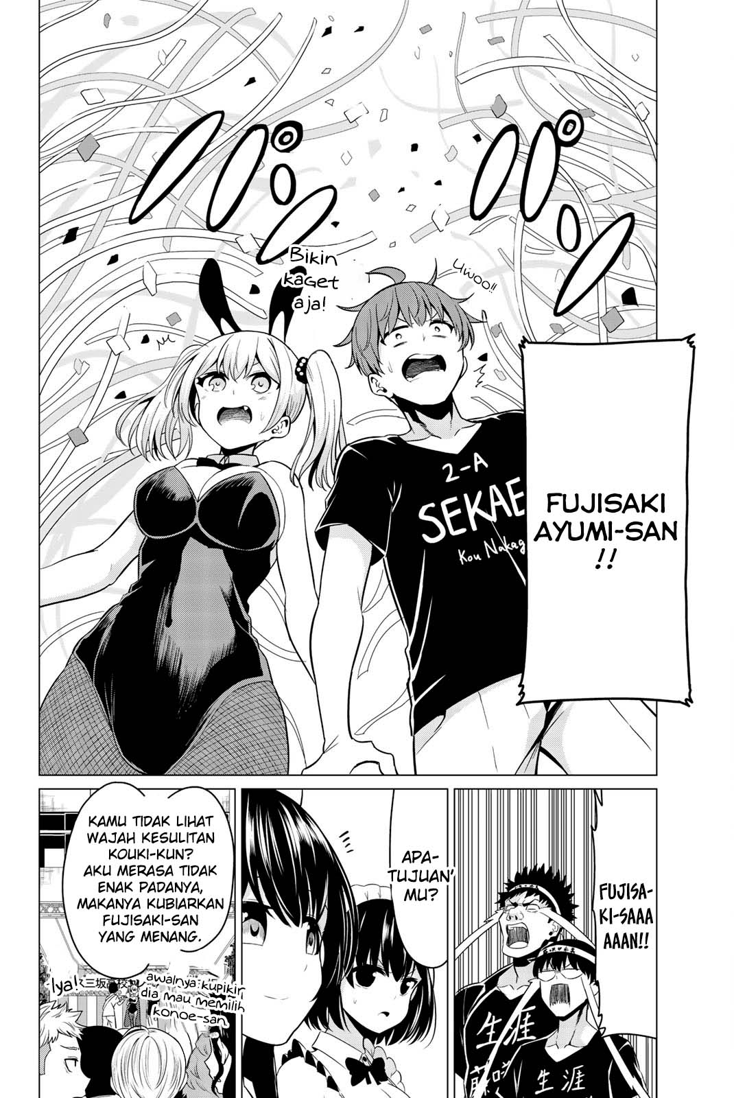 Sekai ka Kanojo ka Erabenai  Chapter 27 Gambar 12