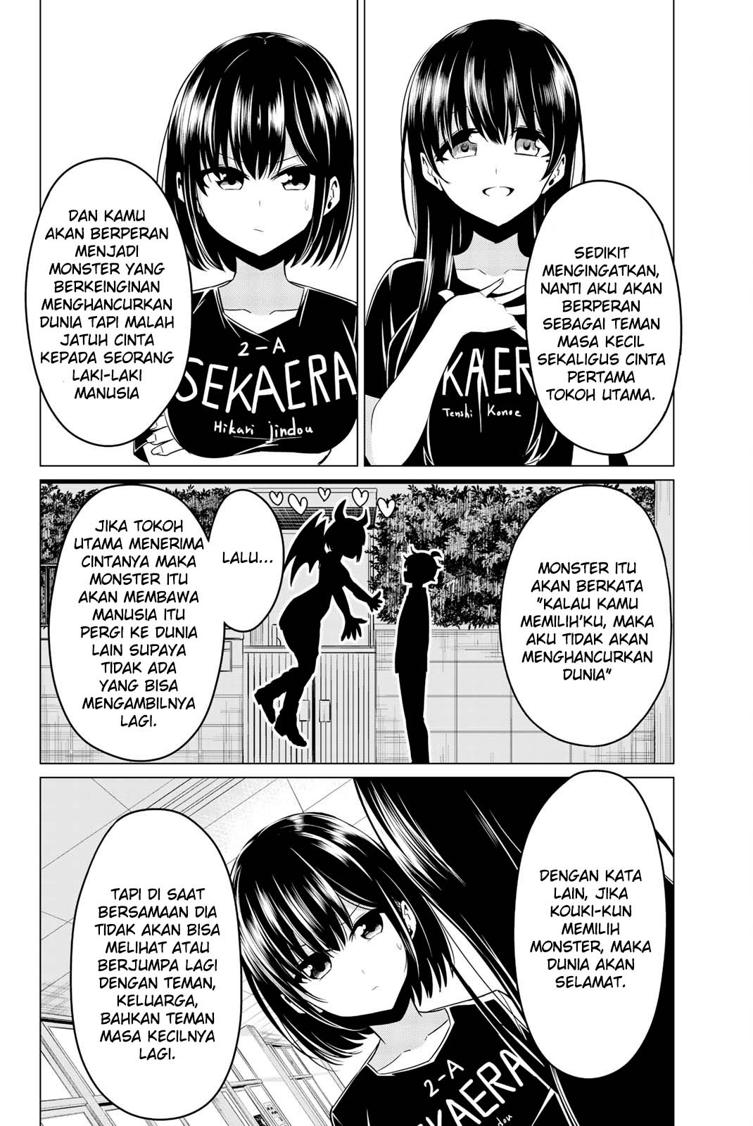 Sekai ka Kanojo ka Erabenai  Chapter 27 Gambar 16