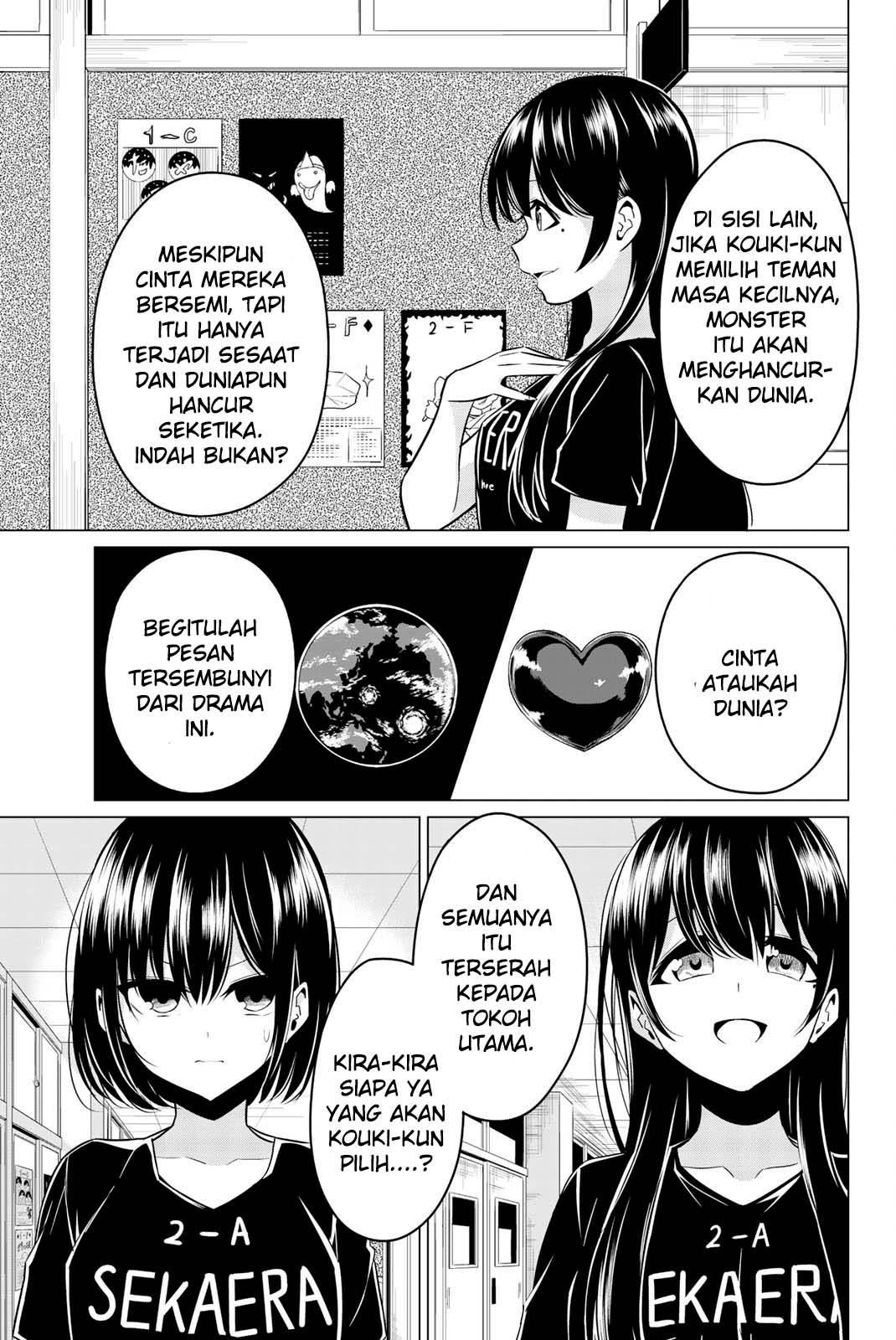 Sekai ka Kanojo ka Erabenai  Chapter 27 Gambar 17