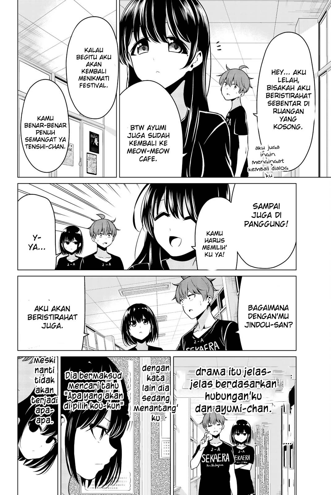 Sekai ka Kanojo ka Erabenai  Chapter 27 Gambar 18