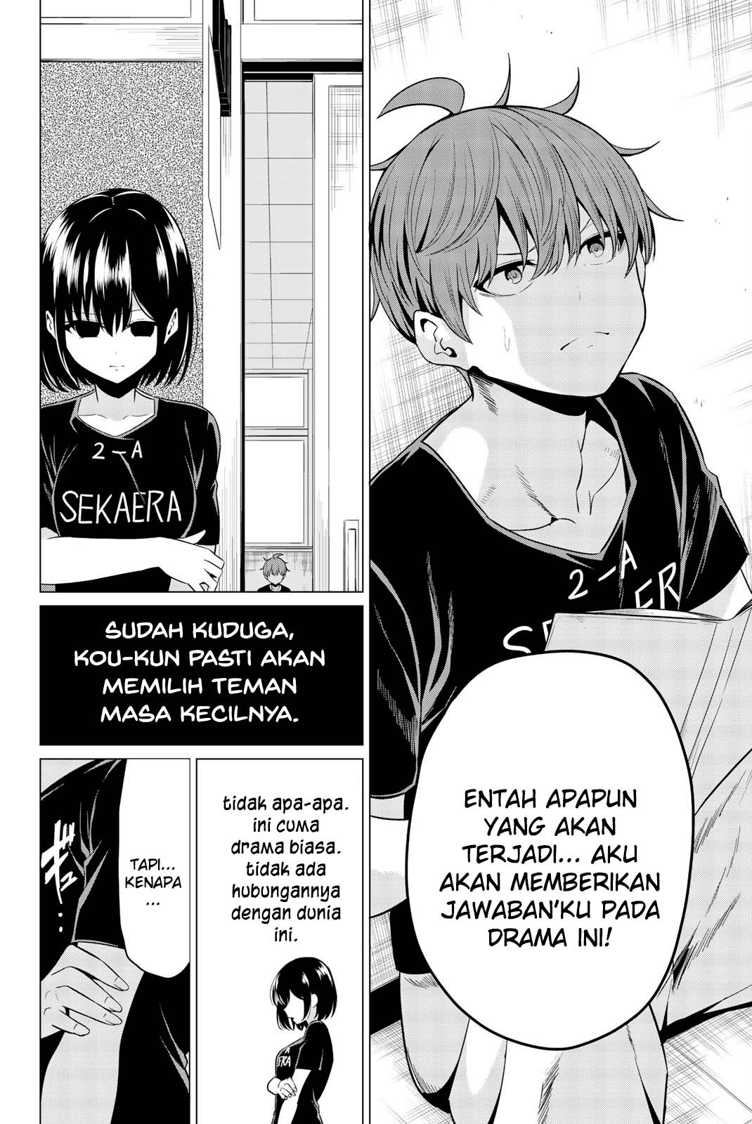 Sekai ka Kanojo ka Erabenai  Chapter 27 Gambar 24