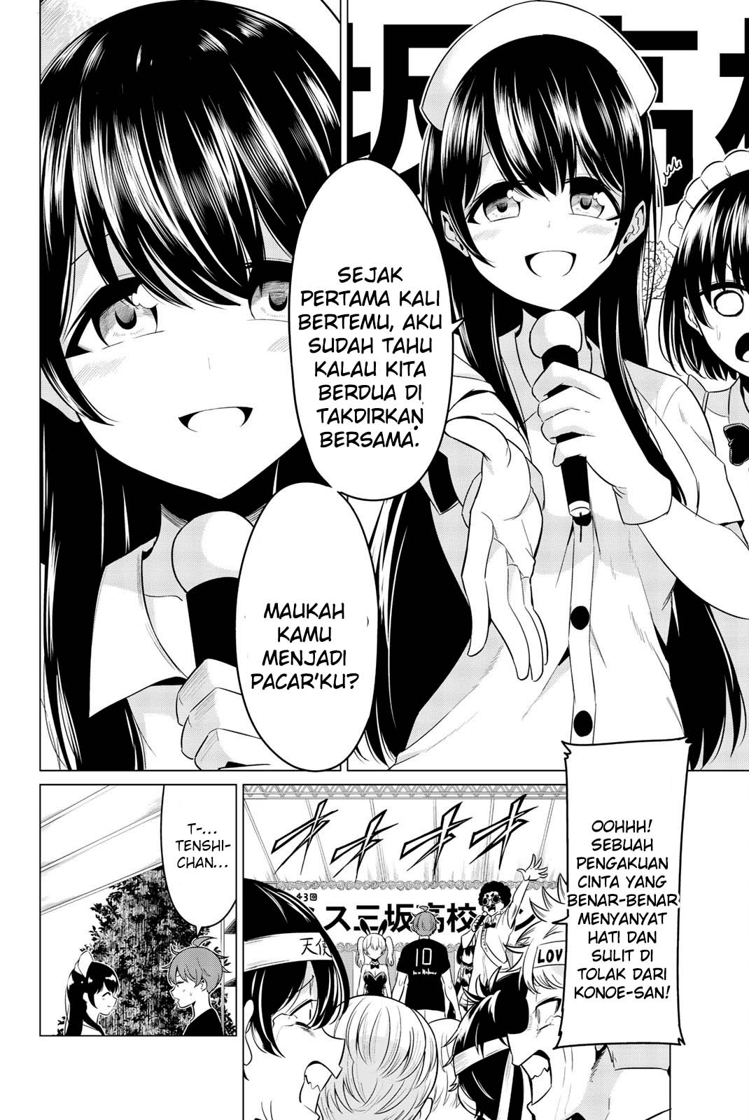 Sekai ka Kanojo ka Erabenai  Chapter 27 Gambar 4