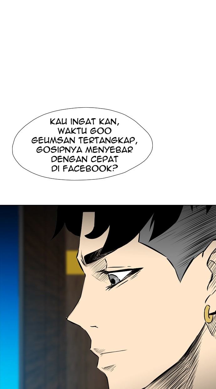 Reawaken Man Chapter 136 Gambar 44