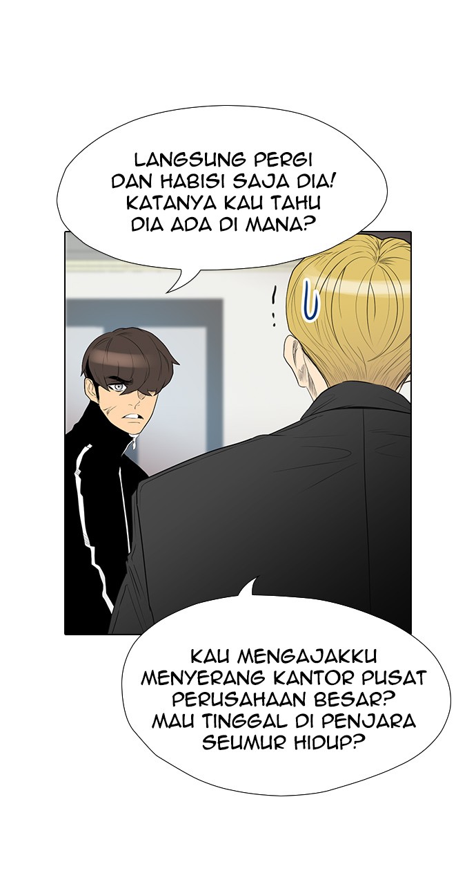 Reawaken Man Chapter 136 Gambar 72