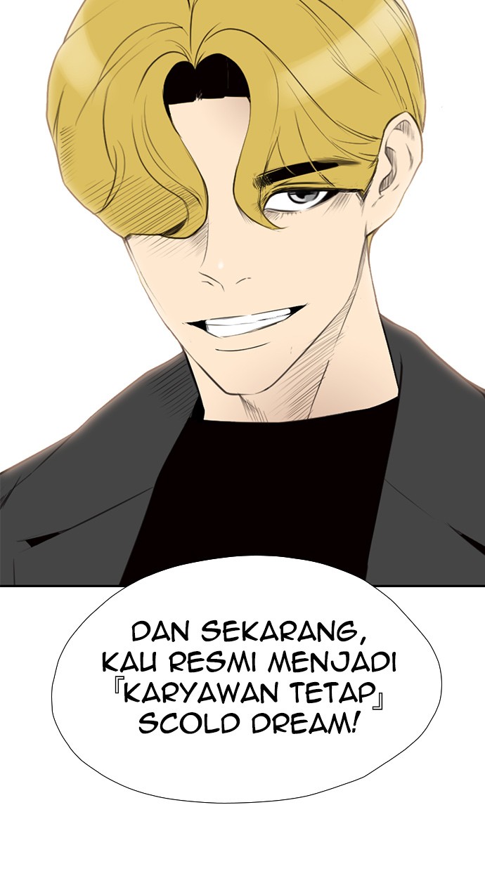 Reawaken Man Chapter 136 Gambar 78