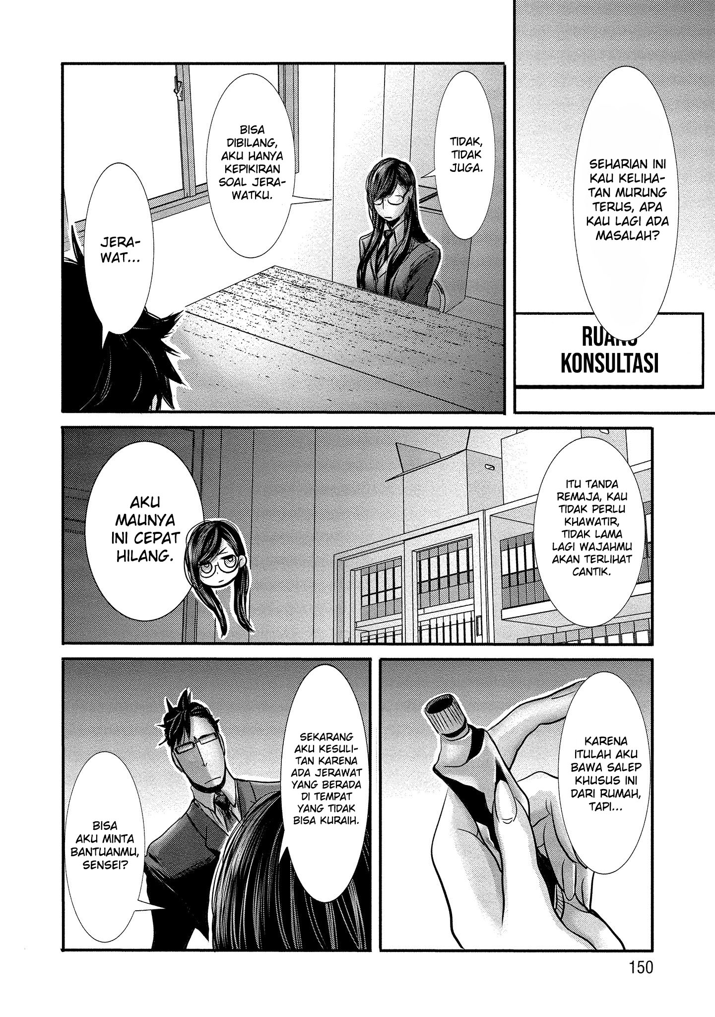 Joshikousei to Seishokusha-san Chapter 10 Gambar 7