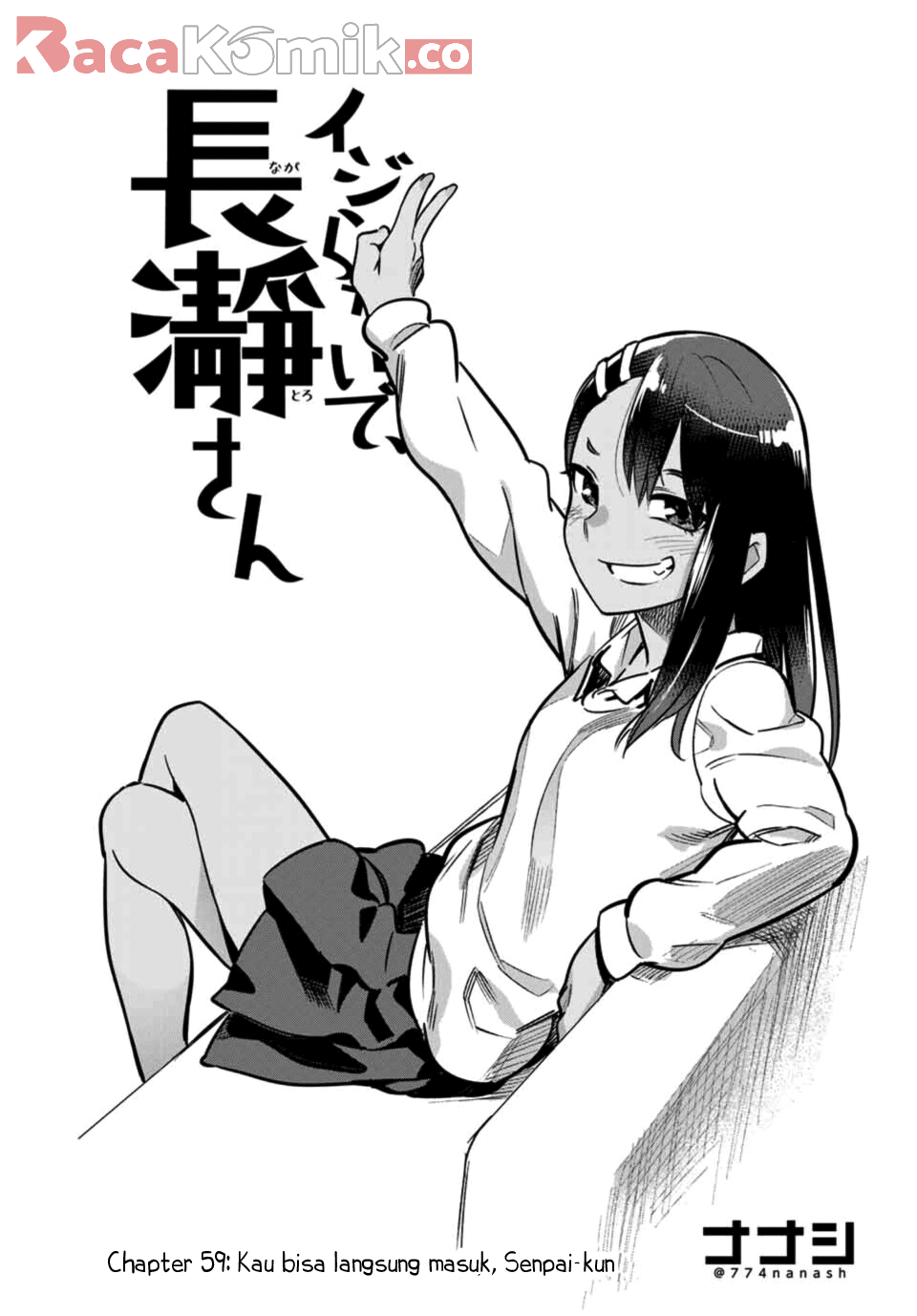 Baca Komik Ijiranaide, Nagatoro-san Chapter 59 Gambar 1