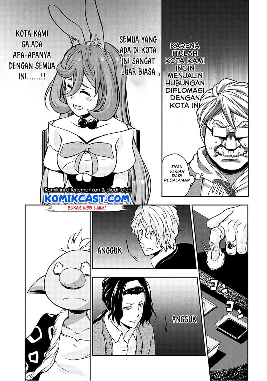 Tensei Shitara Slime Datta Ken: Spin Off Chapter 28 Gambar 18