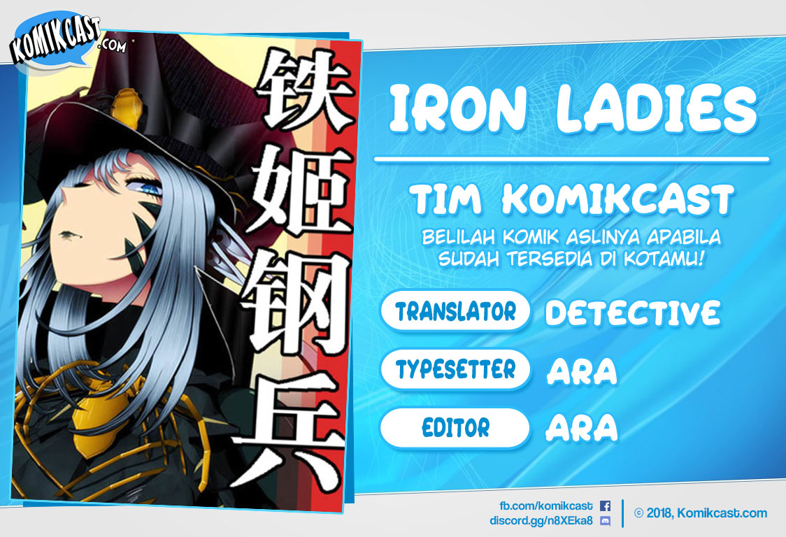 Baca Komik Iron Ladies Chapter 214 Gambar 1