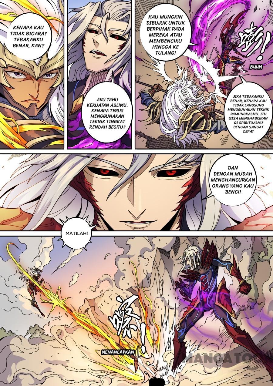 Tang Yin Zai Yi Jie Chapter 369 Gambar 7